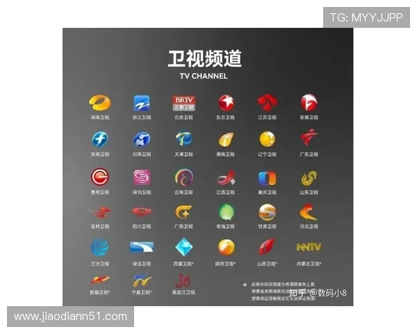 北京青年台卫视直播精彩节目不容错过